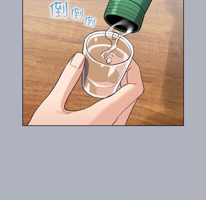 134P - 配角的生存任务