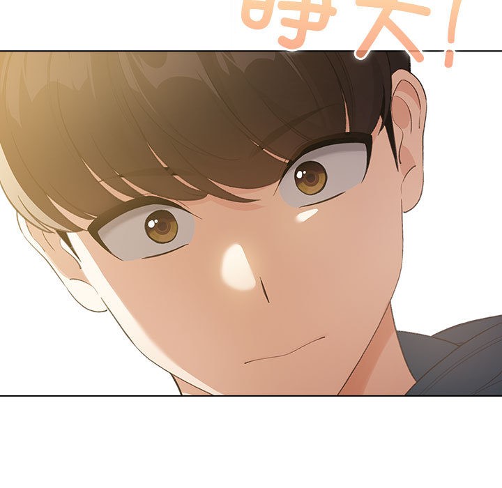 143P - 配角的生存任务