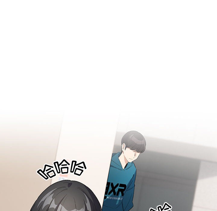 146P - 配角的生存任务