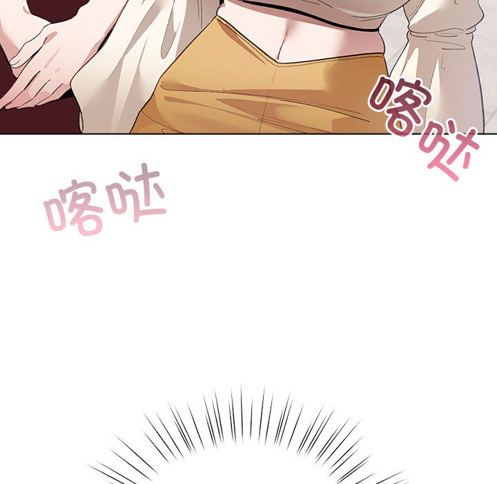 148P - 配角的生存任务