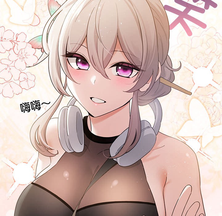 189P - 配角的生存任务