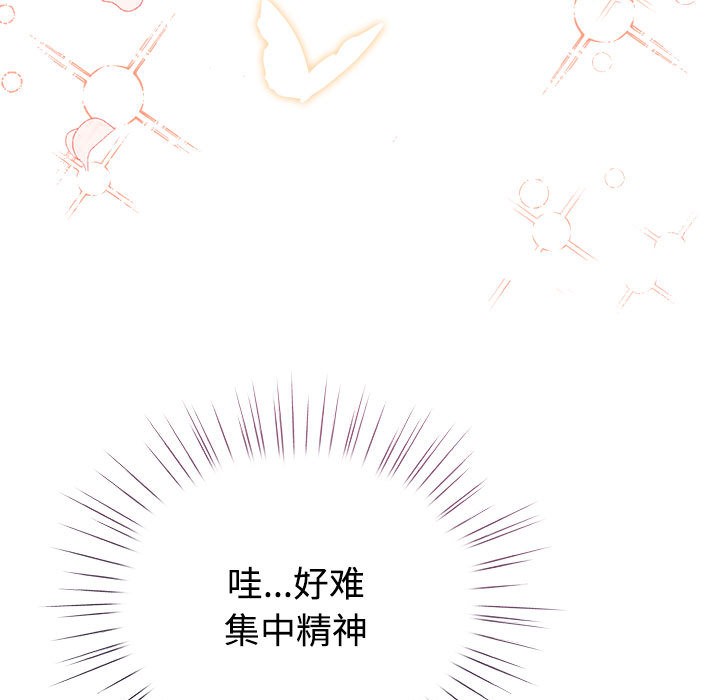 191P - 配角的生存任务