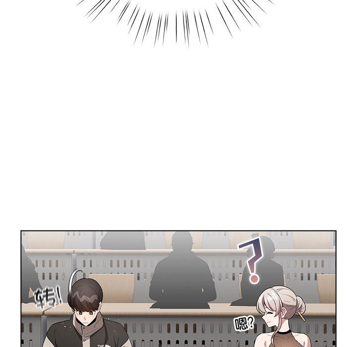 218P - 配角的生存任务
