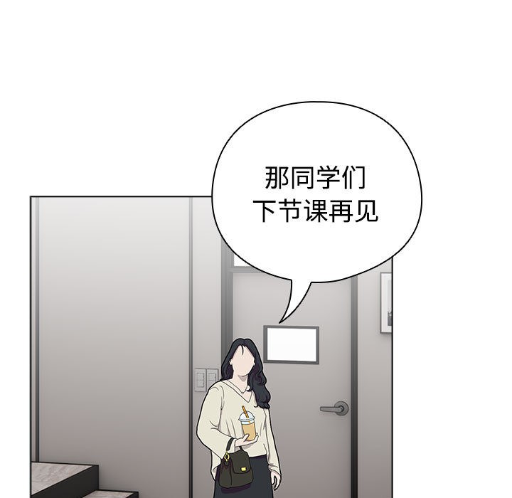227P - 配角的生存任务