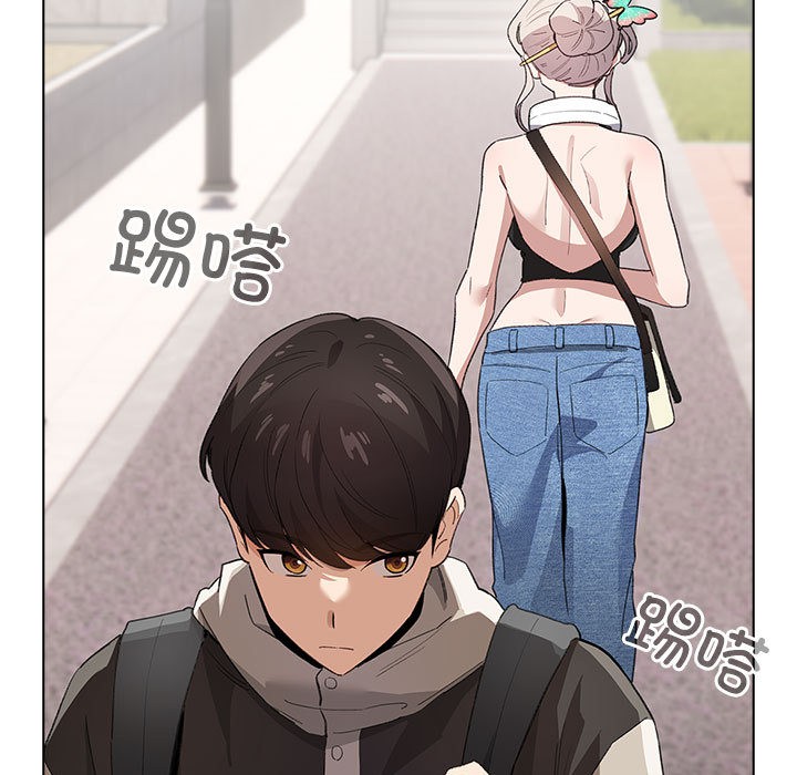 247P - 配角的生存任务
