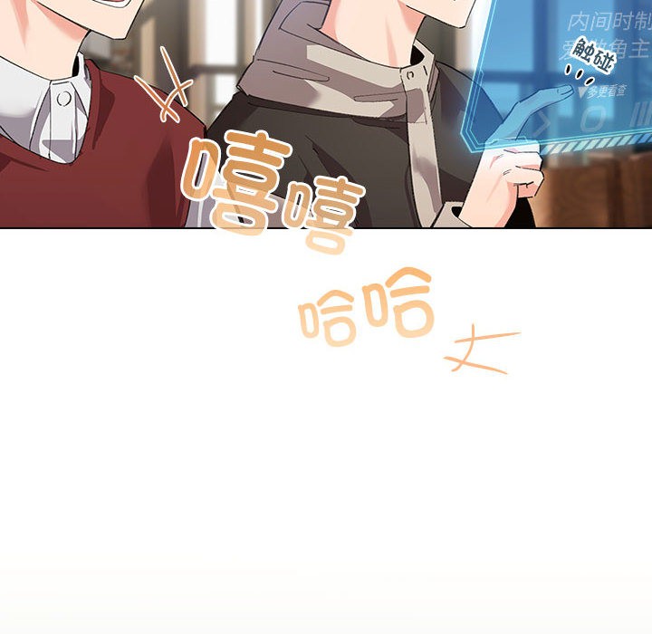 24P - 配角的生存任务