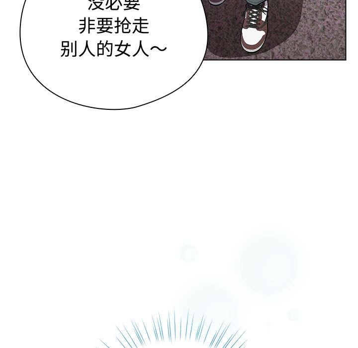 253P - 配角的生存任务