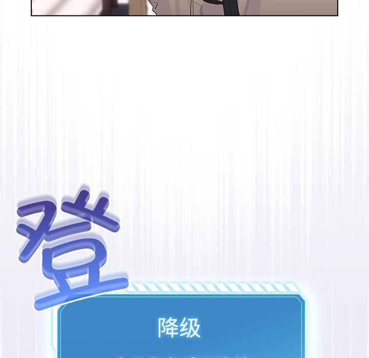 263P - 配角的生存任务