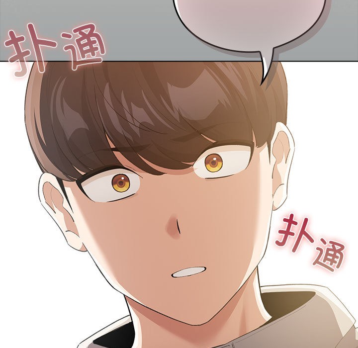269P - 配角的生存任务