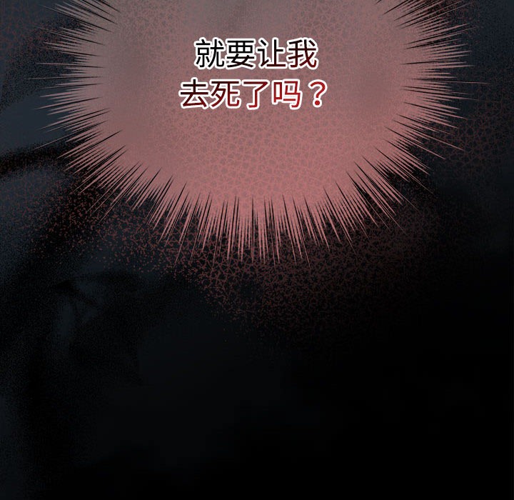 276P - 配角的生存任务