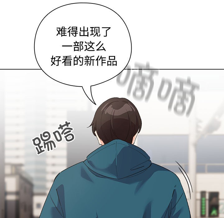 37P - 配角的生存任务