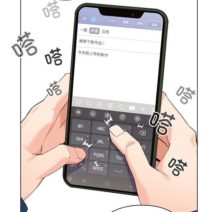 40P - 配角的生存任务