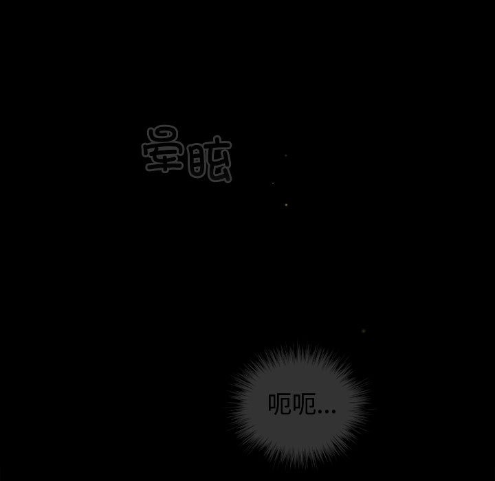 55P - 配角的生存任务