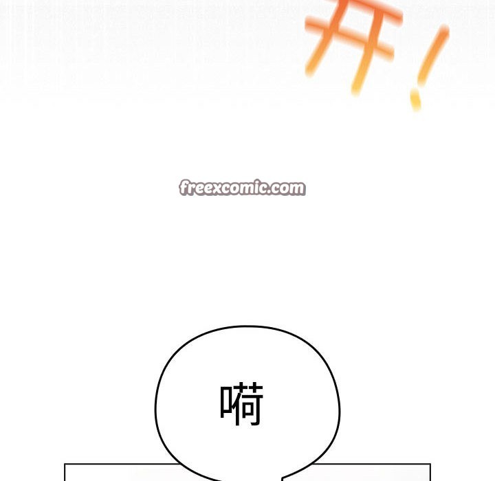 60P - 配角的生存任务