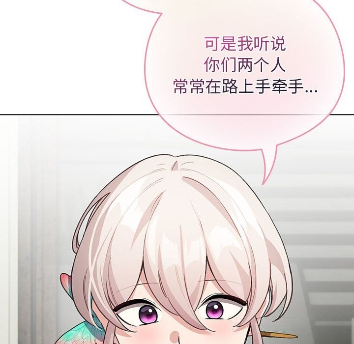 62P - 配角的生存任务