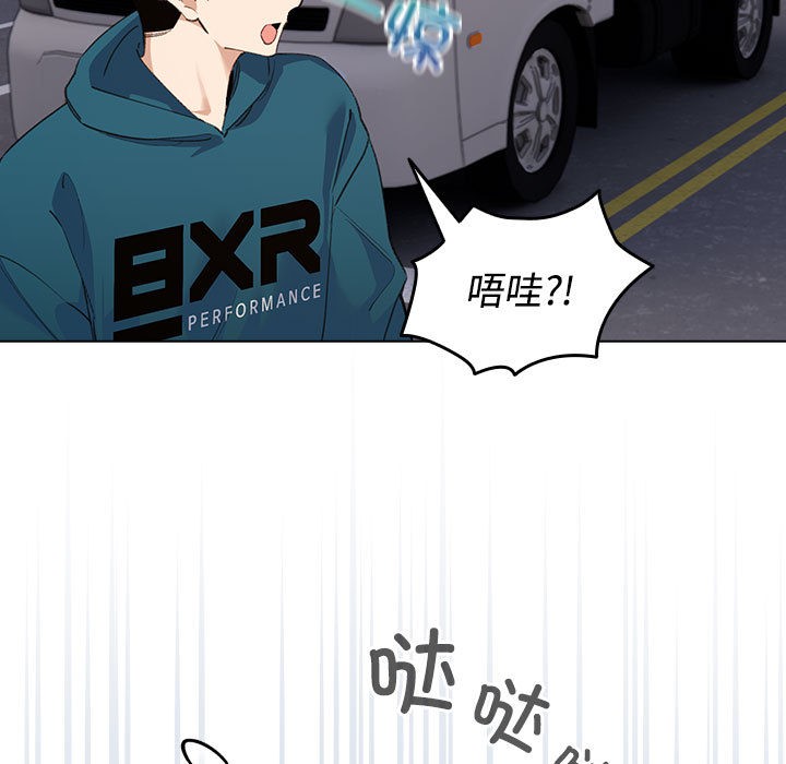 65P - 配角的生存任务