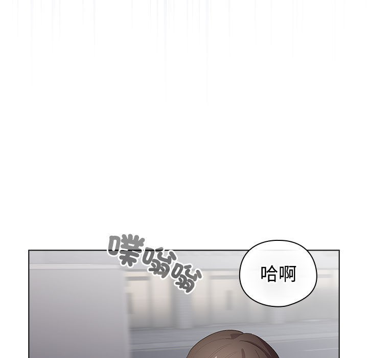 67P - 配角的生存任务