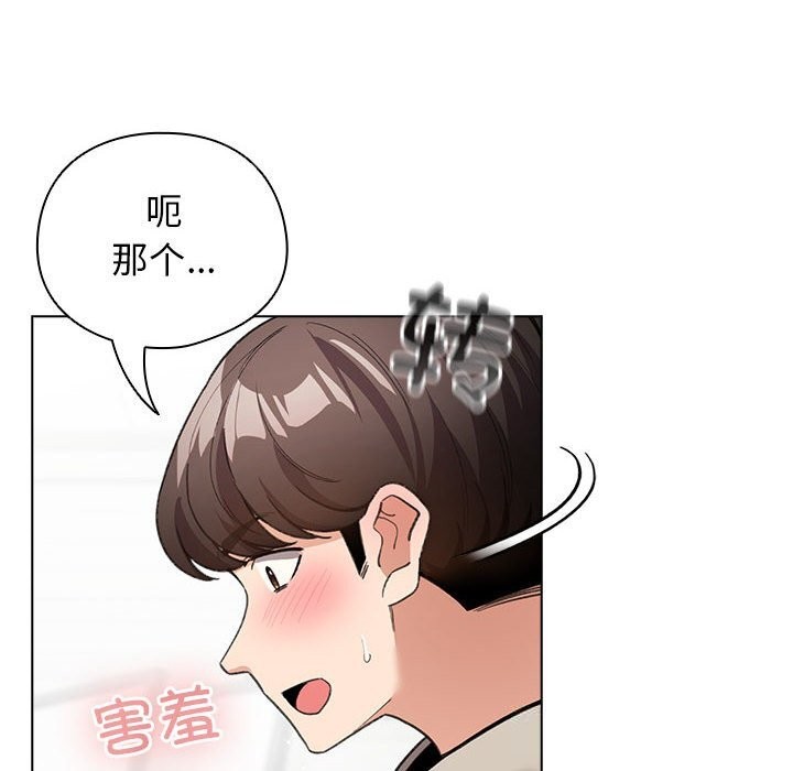68P - 配角的生存任务