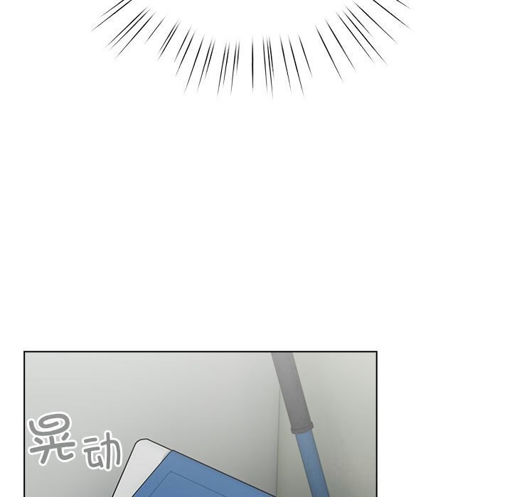 97P - 配角的生存任务