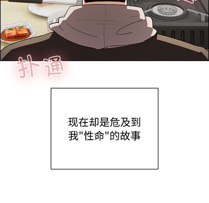9P - 配角的生存任务