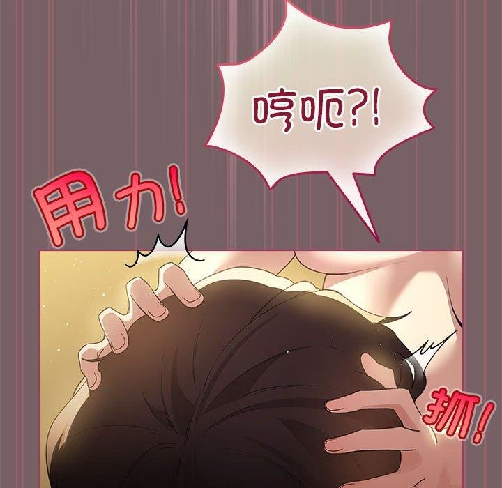 102P - 配角的生存任务