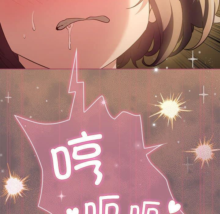 109P - 配角的生存任务