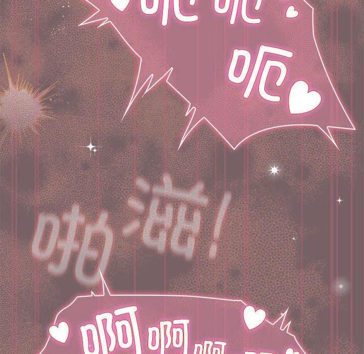 110P - 配角的生存任务
