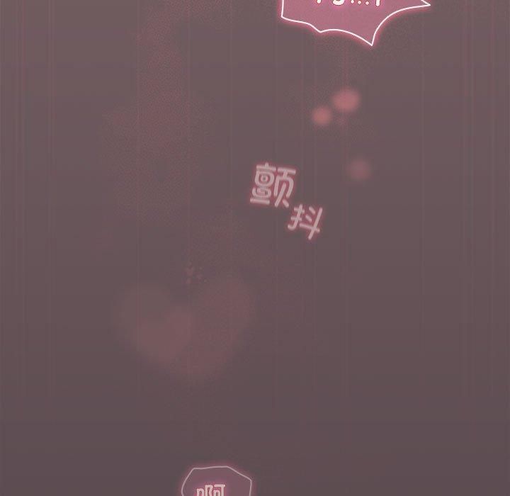 113P - 配角的生存任务