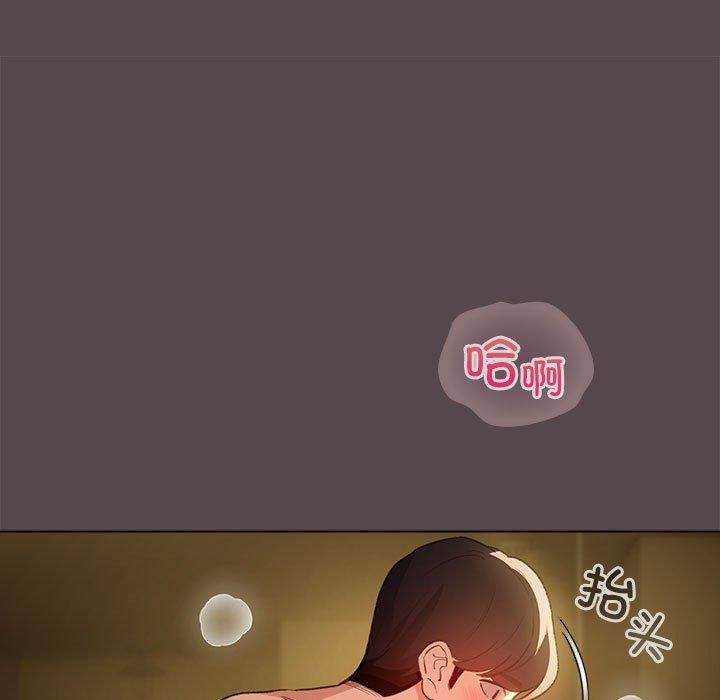 115P - 配角的生存任务