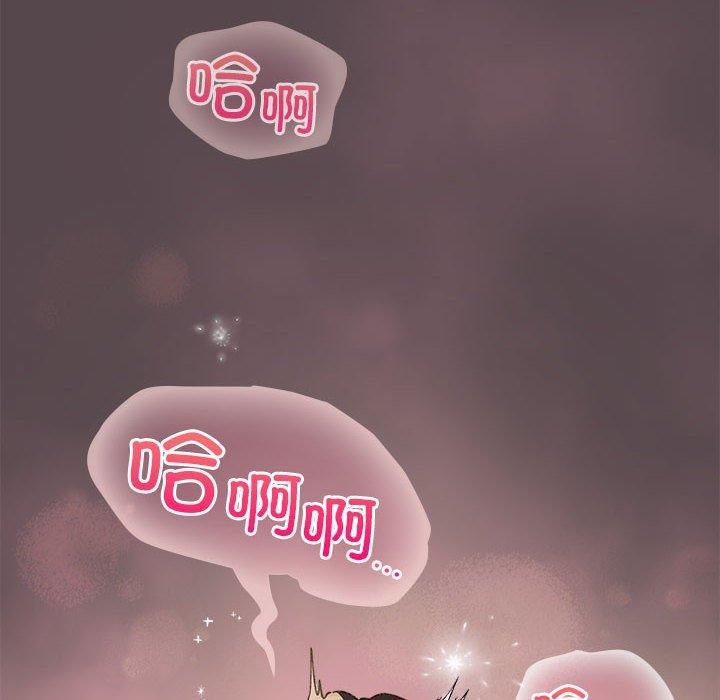 118P - 配角的生存任务
