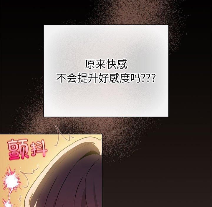 11P - 配角的生存任务