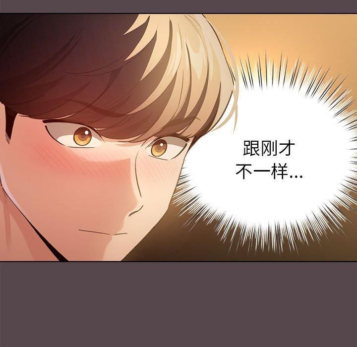 125P - 配角的生存任务