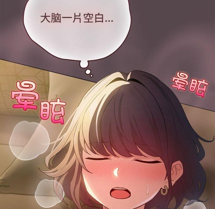 127P - 配角的生存任务