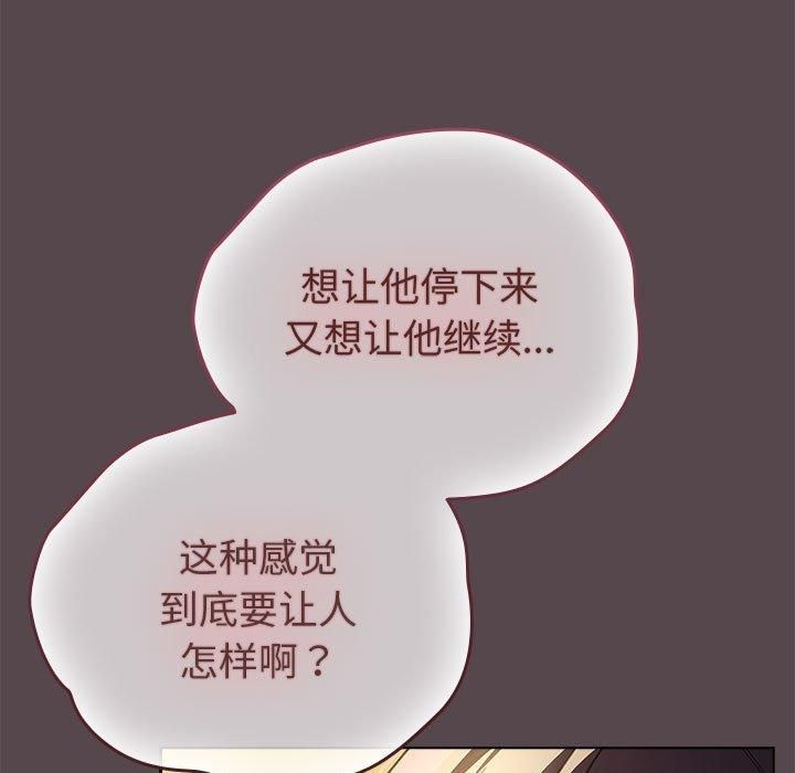 131P - 配角的生存任务