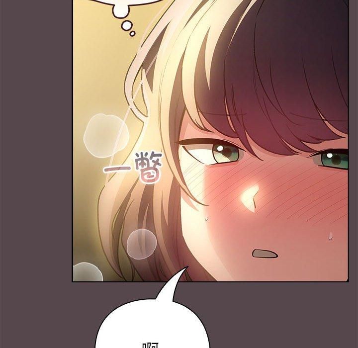 132P - 配角的生存任务