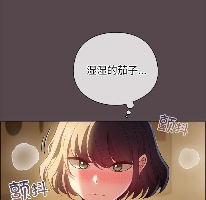157P - 配角的生存任务