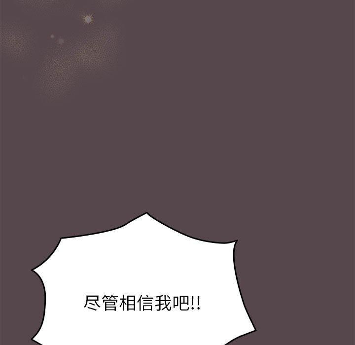 23P - 配角的生存任务