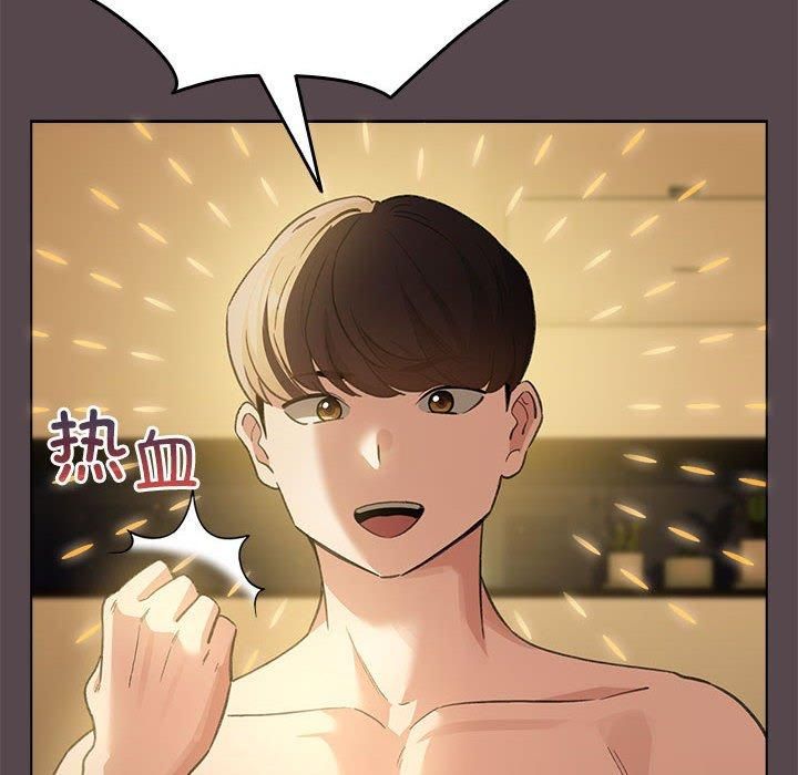 24P - 配角的生存任务