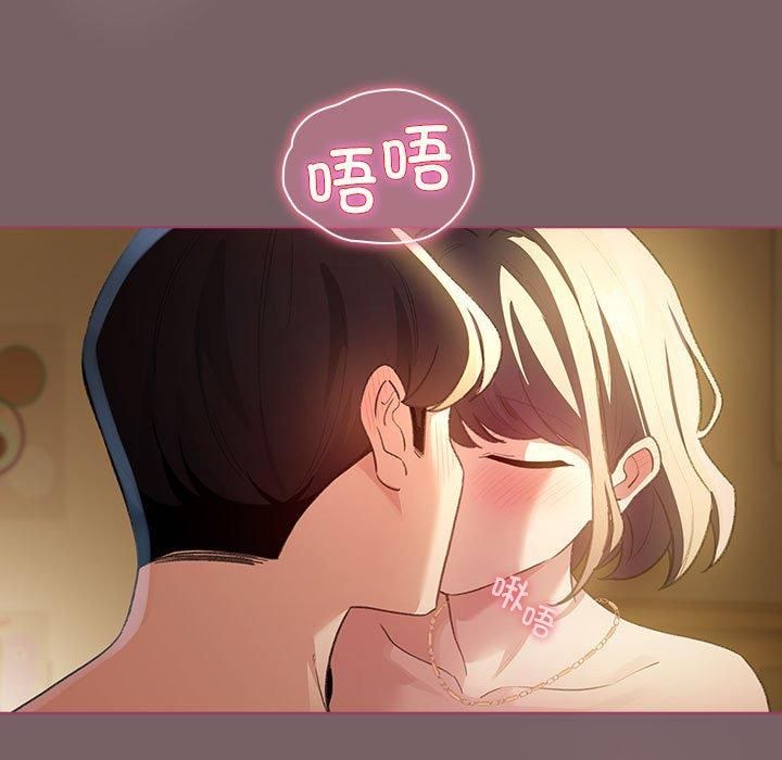 41P - 配角的生存任务