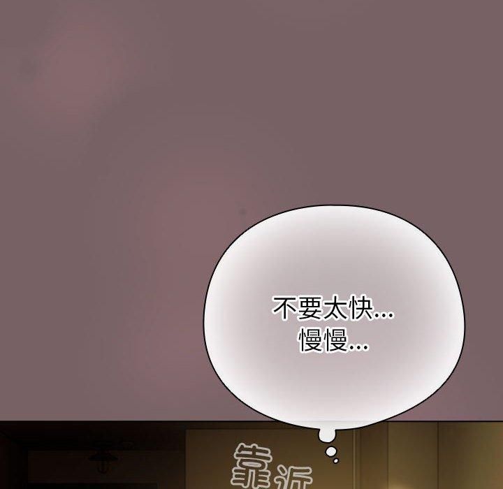 46P - 配角的生存任务