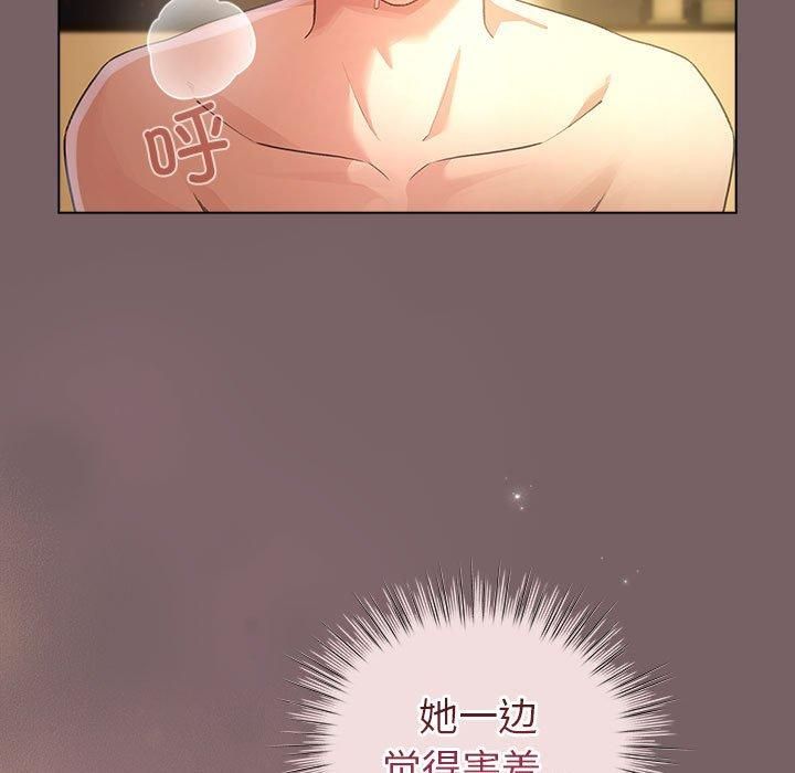 49P - 配角的生存任务