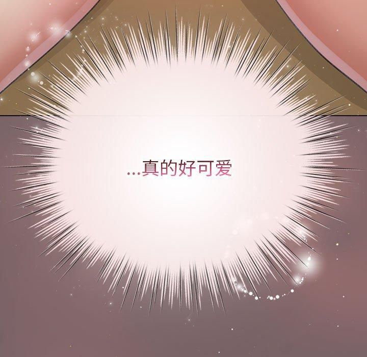 53P - 配角的生存任务