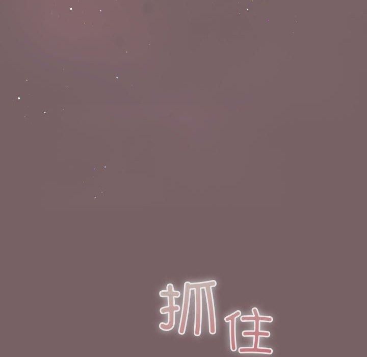 54P - 配角的生存任务
