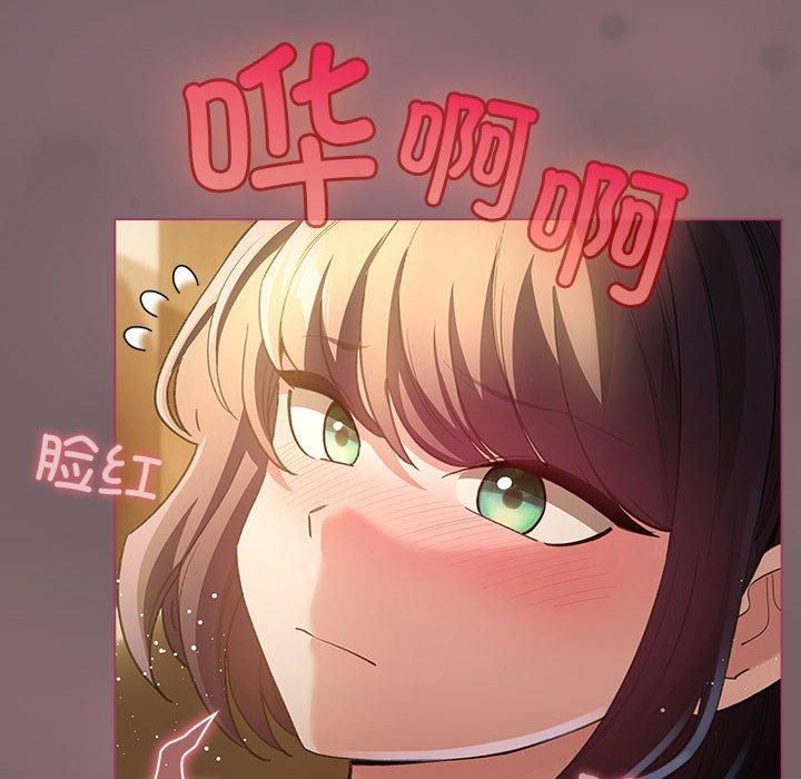 56P - 配角的生存任务