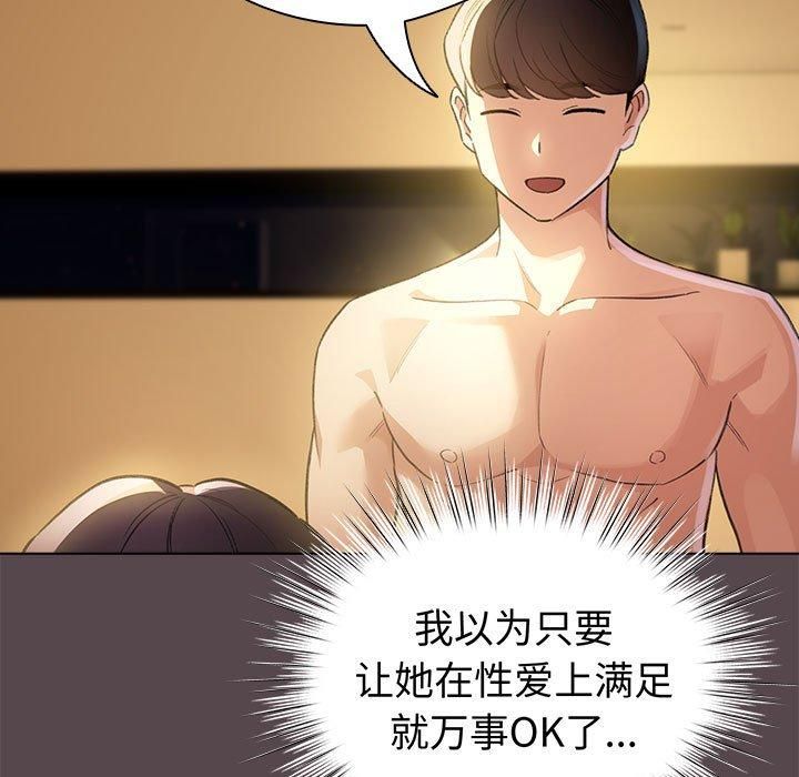 5P - 配角的生存任务
