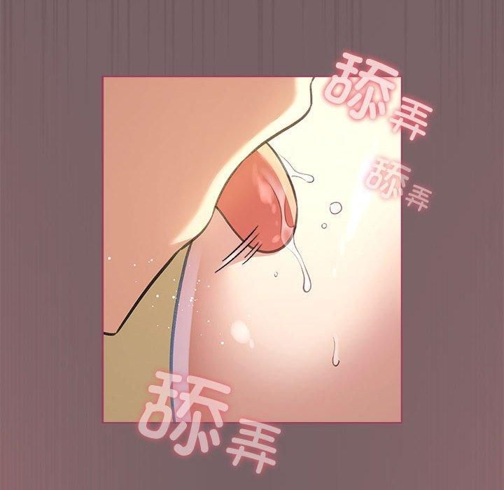 68P - 配角的生存任务
