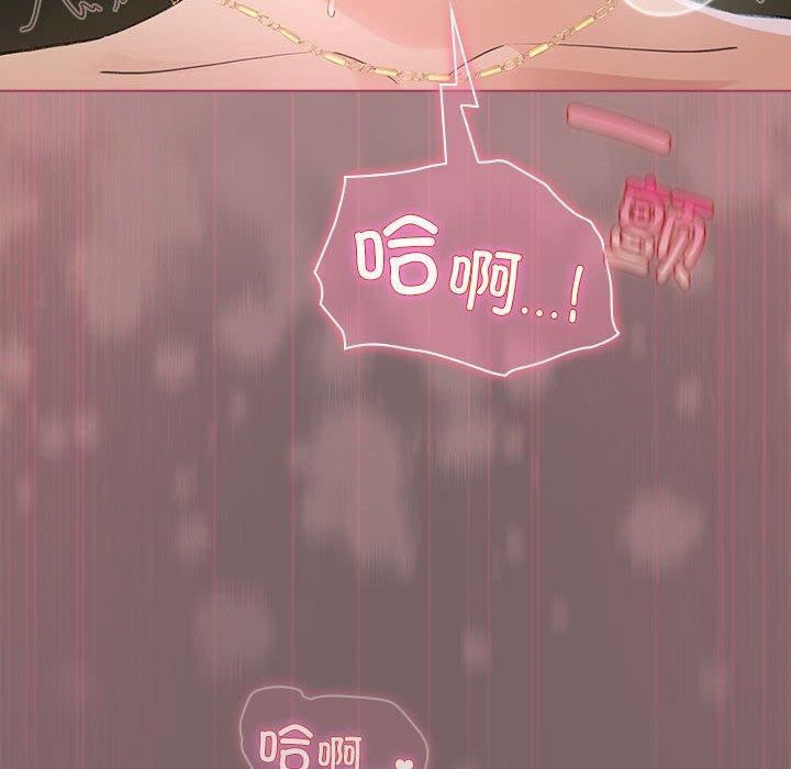 80P - 配角的生存任务