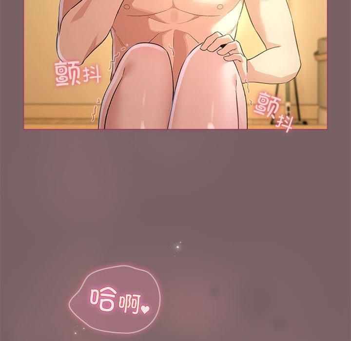 83P - 配角的生存任务
