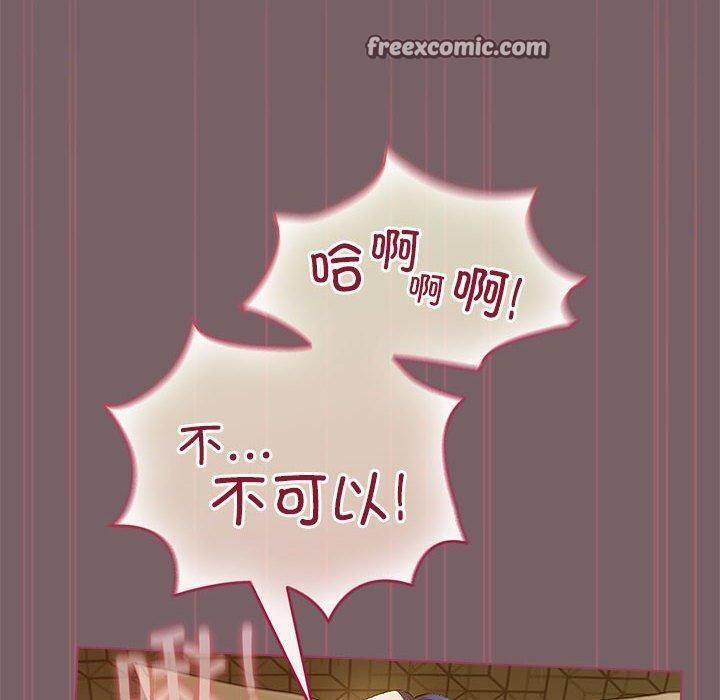 90P - 配角的生存任务