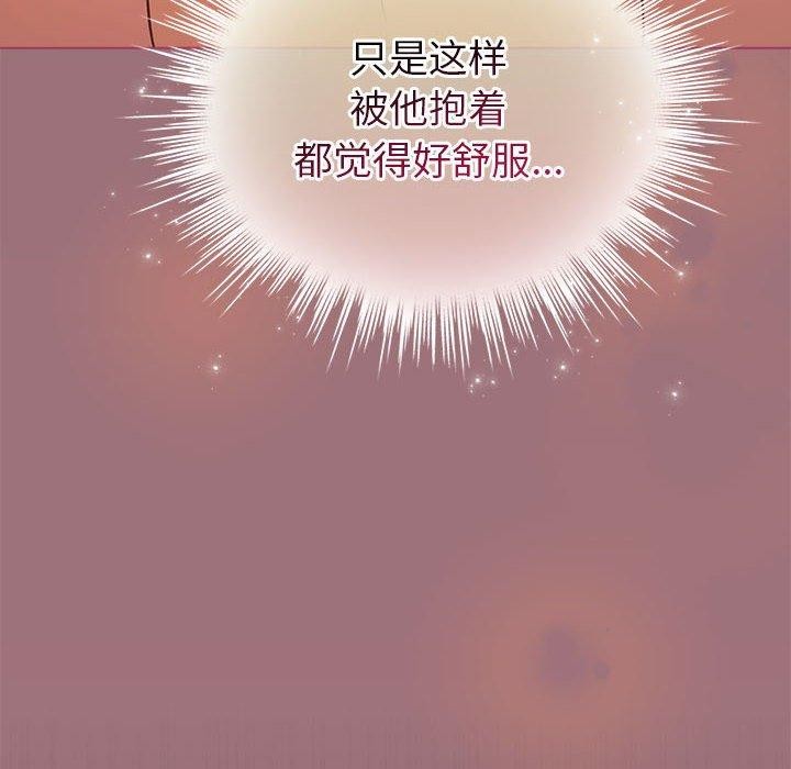 102P - 配角的生存任务